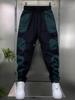 Pantalones Casuales de Pierna Recta Largos, Transpirables, de Secado Rápido, Delgados, Bloque de Color, Frescos y Versátiles para Hombre, Verano 2025