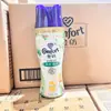 Contas Aromáticas Longjing Jinfang Yuqian 180g Frasco de Grande Capacidade Embalagem Econômica para Casa Frete Grátis