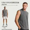 Amazon Transfronterizo 230g Algodón Puro Lavado Vintage Cuello Redondo Sin Mangas Camiseta Hombre Estilo Americano Marca de Tendencia Chaleco Venta al por Mayor