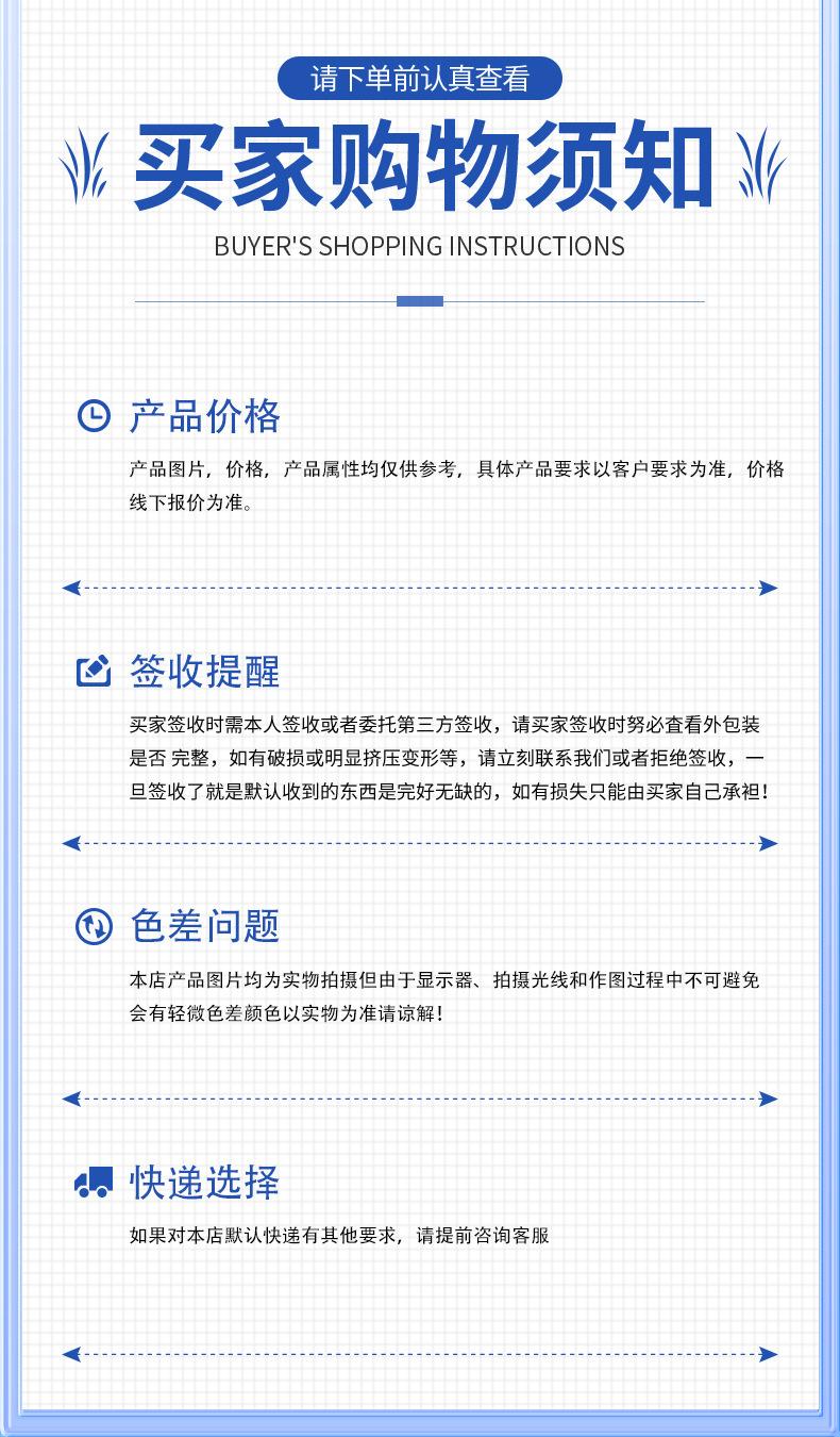 凯佳电力塔架详情_10.jpg