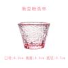 Taza de Té Esmaltada Chuxue al por Mayor Taza Individual Japonesa Mini Personal Pequeña Taza de Té Kung Fu Té Juego de Té Individual Pequeño de Vidrio