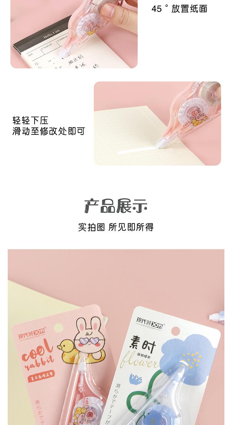描述图_6.jpg