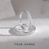 Fan Qi Te Acompaña en el Viaje. Anillos de Pareja para Hombres y Mujeres. Diseño Simple de Nicho. Regalo de Cumpleaños para Novia