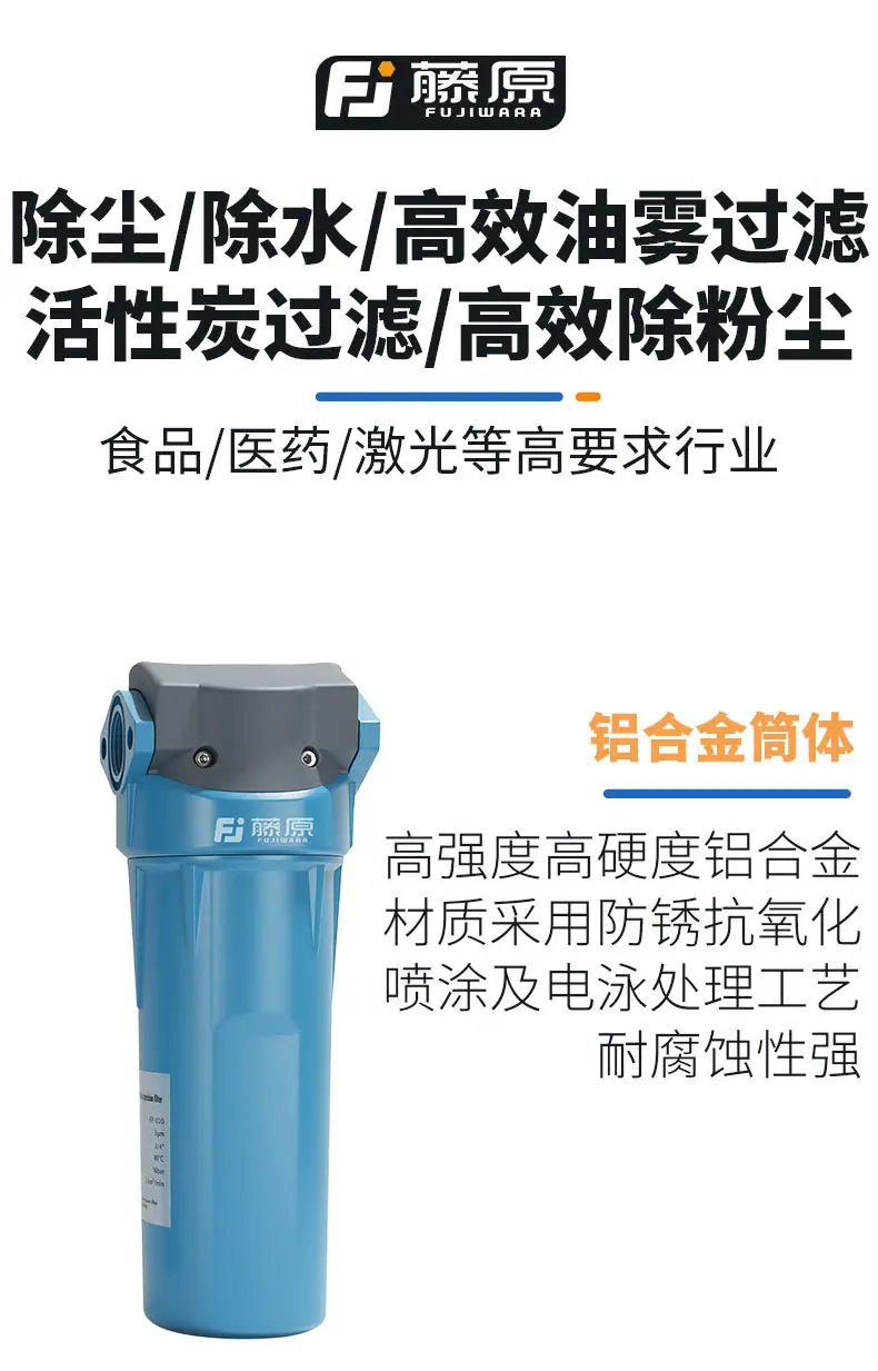 790详情页_11