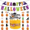 Decoração de Festa de Halloween Transfronteiriça Bandeira Balão Conjunto Fantasma Abóbora Morcego Faixa Decoração Pendurada Espiral Spot Atacado