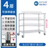 Estante para Rollos SMT, Estante de Almacenamiento de Chips IC, Transportador de Resistencias y Condensadores, Rollo de Cinta, Estante para Materiales en Rollo, Estante, Carrito Giratorio