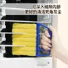 Cepillo limpiador de persianas, cordón tirador de ventilador eléctrico, cortina opaca, rejilla de ventilación de aire acondicionado, rejilla de ventana saliente, cepillo para quitar polvo, cepillo para rincones