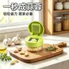 Mini Prensa Manual Multifuncional de Acero Inoxidable Tipo Prensa para Ajo de Cocina, Machacador de Ajo, Triturador de Ajo