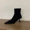 Otoño/Invierno 2026 Botines Elegantes de Tacón Fino Forrados de Borrego sin Cierre Elásticos Ajustados Tacón Kitten Punta Fina Botines de Tobillo de Gamuza para Mujer