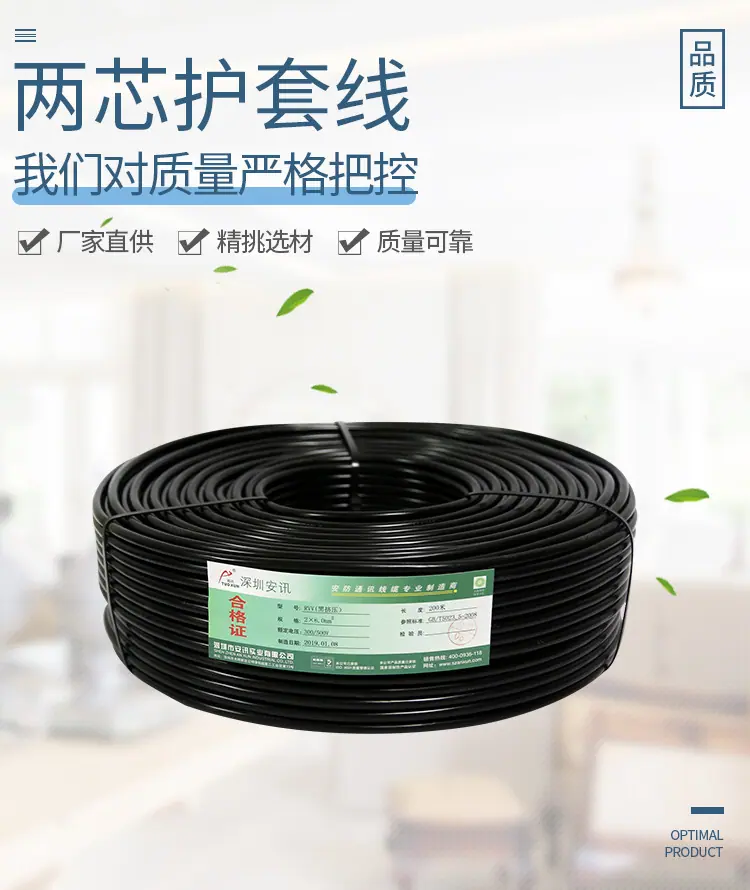 详情页_01.jpg