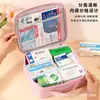 Kit Portátil de Prevención de Epidemias, Kit Médico y de Emergencia Médica, Kit de Emergencia Portátil, Botiquín de Medicina para Niños y Estudiantes al Aire Libre, Botiquín de Salud