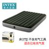 Cama inflable gruesa INTEX con flocado de alambre, para acampar, doble, portátil, para exteriores