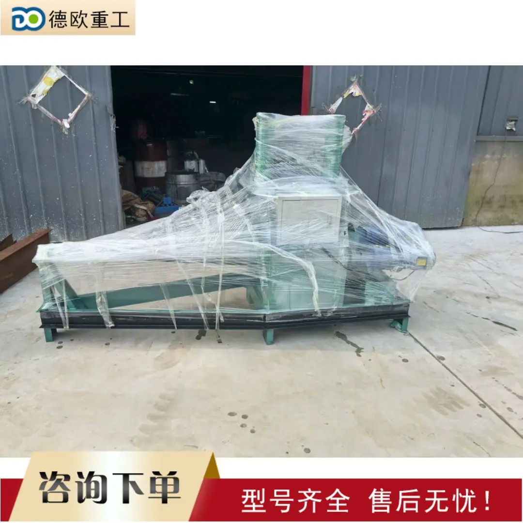 主图卷锥机 (4)