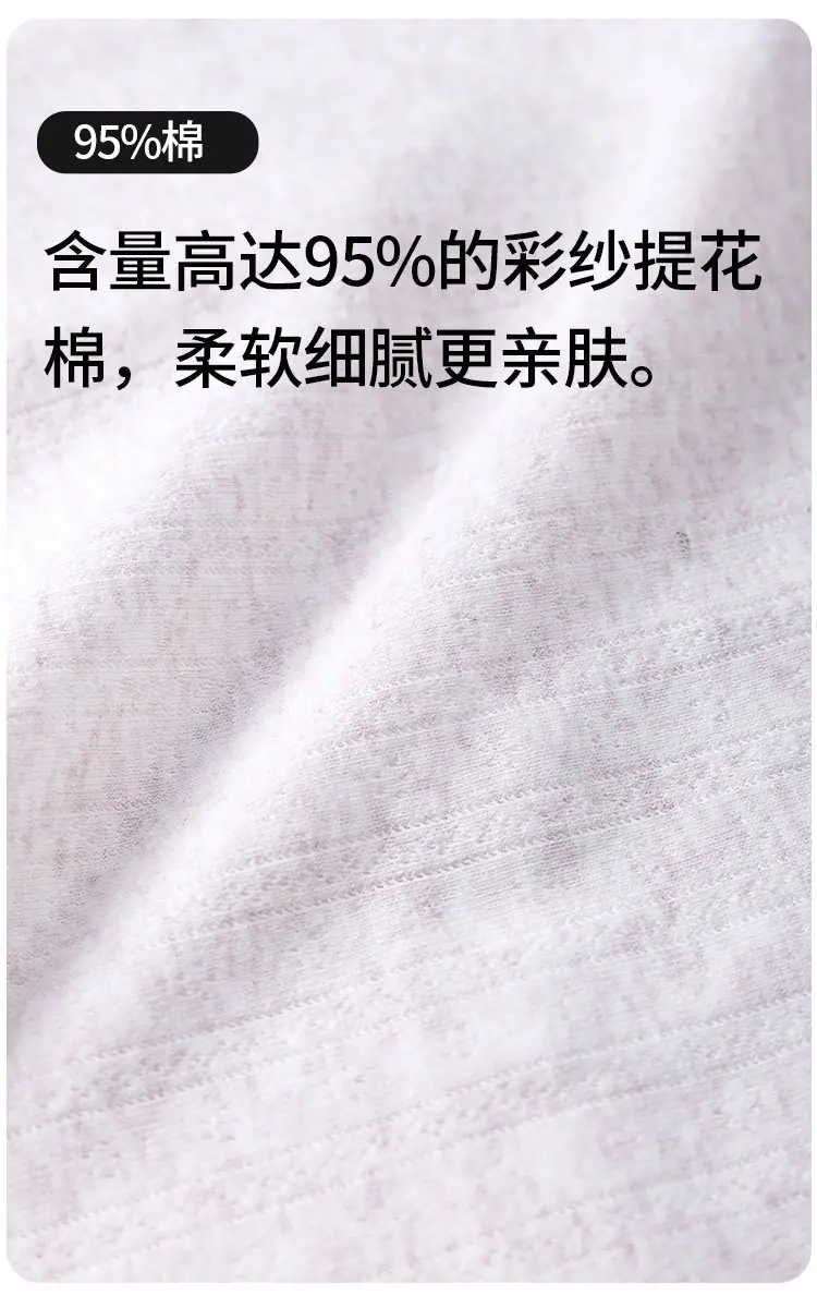 1637详情_05.jpg