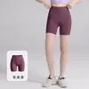 Calça Capricho de Yoga Europeia e Americana Feminina de Verão Esportiva Justa Cintura Alta Sensação de Pele Nua Alta Elasticidade Calça Fitness Fina