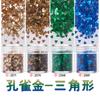 Lentejuelas pequeñas ultrafinas de PVC triangulares de 3 mm para decoración de uñas, cuentas mixtas multicolor, proceso de gel de aceite para fototerapia, A4-398