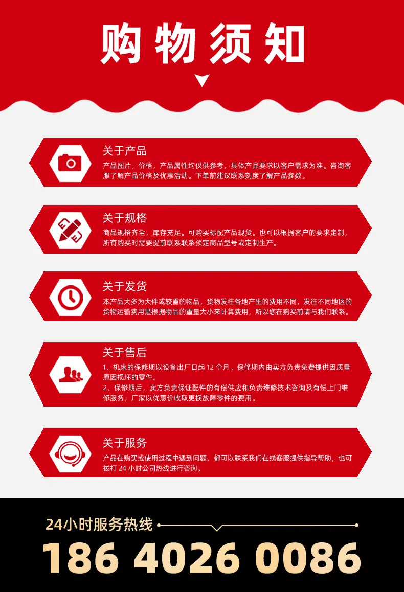 详情_06