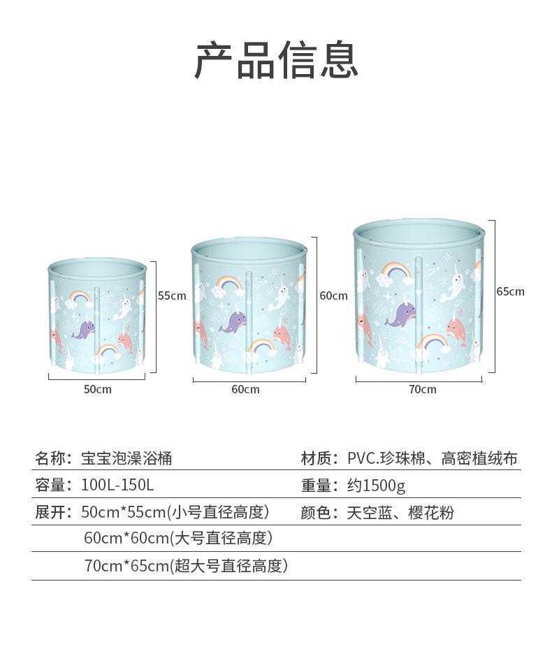详情页---副本_12