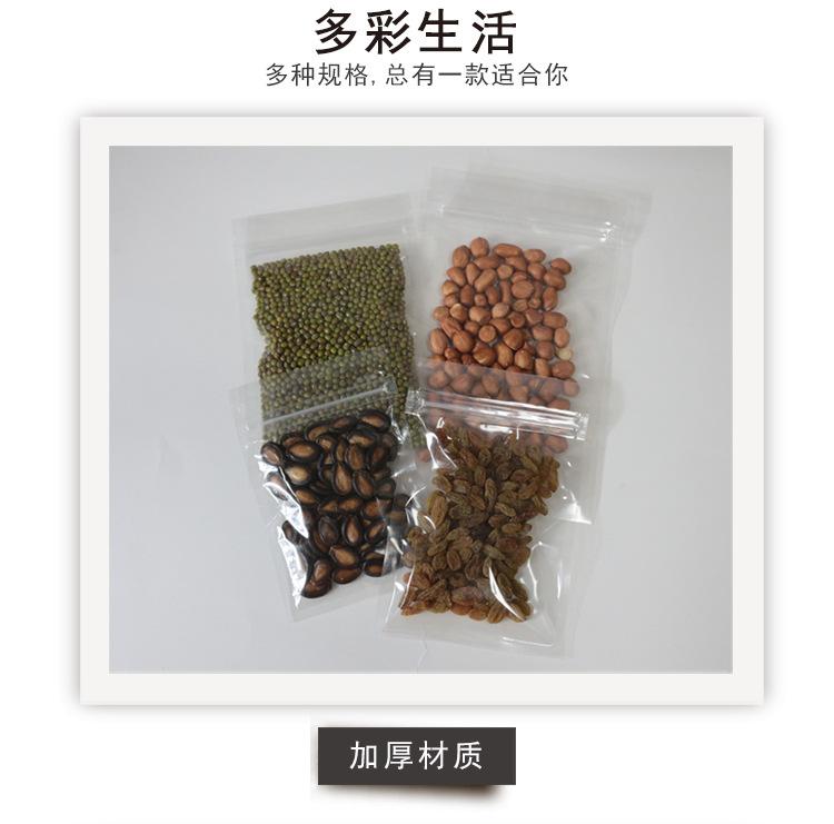 电脑端_05.jpg