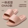 Pantuflas de Maternidad para Mujer Verano para Exterior 2025 Nuevo Interior Hogar Baño Antideslizantes Sandalias Eva Suela Suave Verano