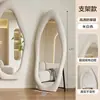 Espelhos de Corpo Inteiro Cuidadosamente Selecionados, Espelhos de Chão, Espelhos de Parede para Montagem em Casa, Espelhos de Vidro de Formato Irregular para Quarto de Meninas Novo Estilo