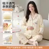 Em estoque 10A fabricante pijama de algodão para gestantes com bojos, adequado para todas as estações, para amamentação e uso pós-parto, roupa de dormir feminina