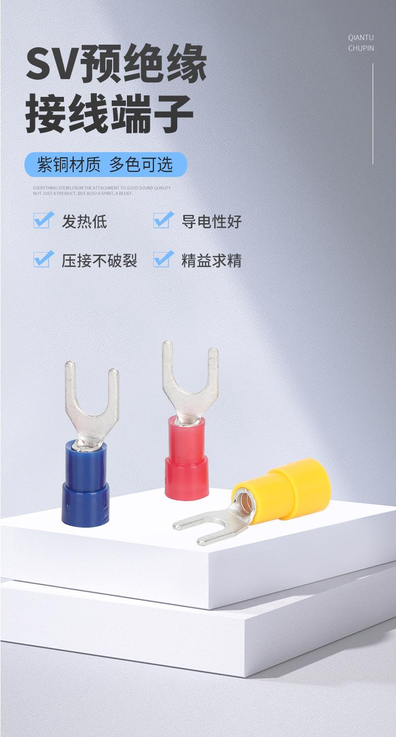 详情_01.jpg