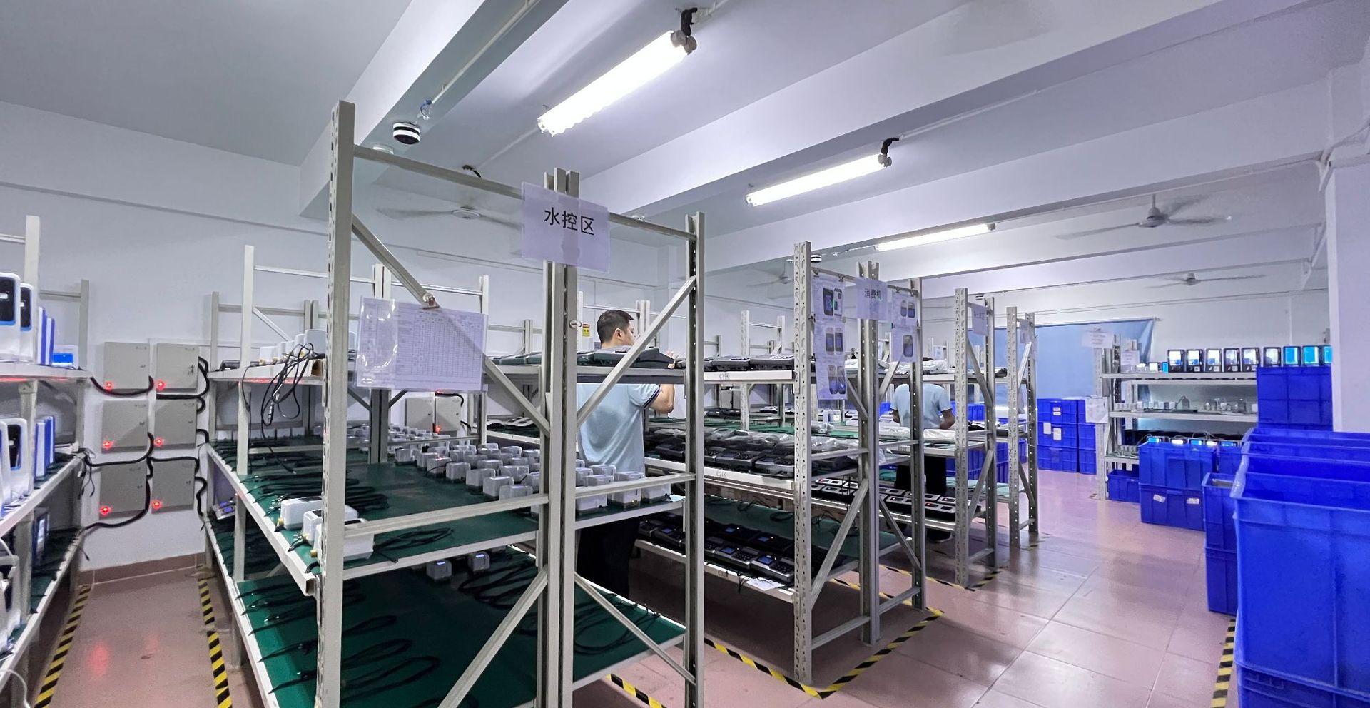 微信图片_20250807162023