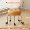 Taburete giratorio con ruedas, taburete bajo con ruedas para uso doméstico, banco redondo con ruedas, taburete para pedicura de adulto con ruedas, simple y moderno