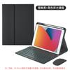 Para Huawei matepad11.5S Cubierta protectora redonda con teclas Bluetooth para teclado SE11 ranura para lápiz T10s cubierta plana de cuero