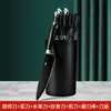 Juego de Cuchillos Alemanes Cuchillo de Cocina Doméstico Tabla de Cortar Utensilio de Cocina Dos en Uno Combinación Tabla de Cortar Juego Completo Cuchillo para Cortar Huesos