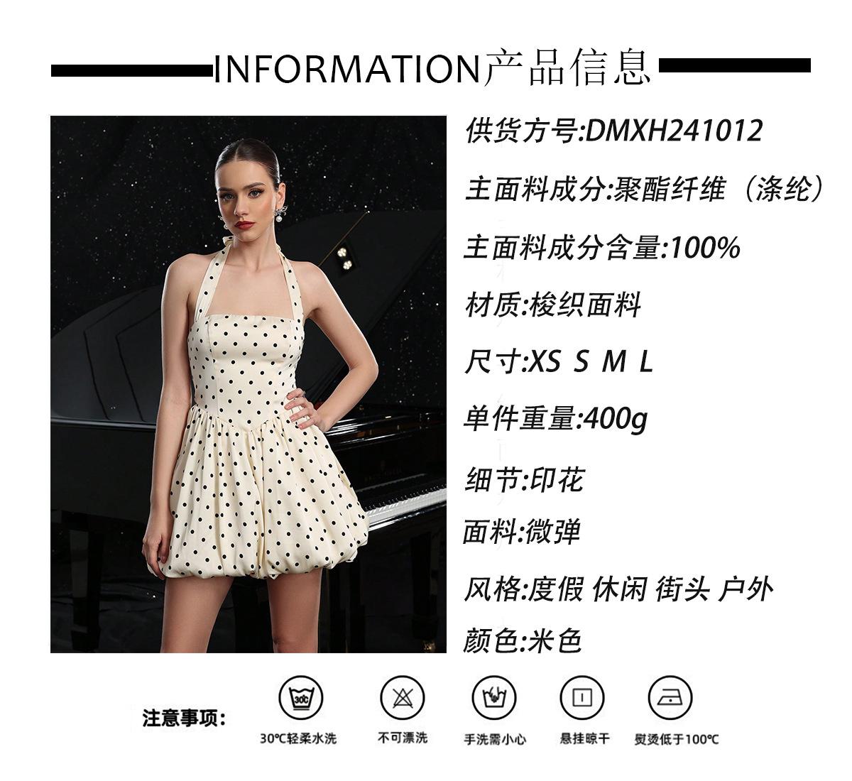 343bf81926a10ea416cbfc82b2ee86