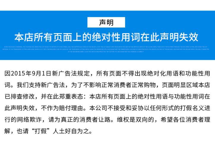 360截图20230708094601781