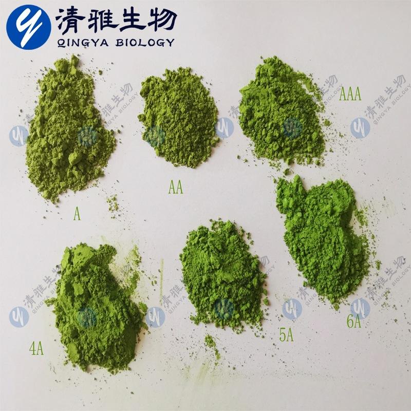 抹茶粉对比图2