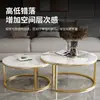 Mesa de centro em laje de rocha, sala de estar, estilo nórdico, design chinês moderno, mesa redonda, minimalista e luxuosa, adequada para apartamentos pequenos