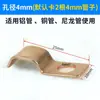 Conector de Tubería de Aceite para Máquina Herramienta Abrazadera de Tubería de 6 mm Funda Conector de Lubricación Conector de Tubería de Aceite M8 Núcleo de Doble Cono Juego de Tres Piezas