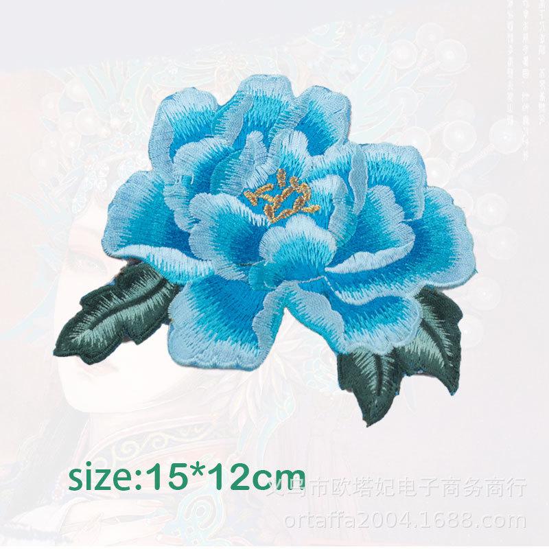 牡2.jpg