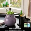Linda y peculiar piedra difusora de aromas con forma de berenjena, un regalo divertido y una pieza decorativa para la sala de estar