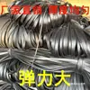 Tiras Elásticas para Lona de Caminhão Corda Elástica Elástico Elástico Corda de Elástico Fita de Pneu Resistente ao Desgaste Tira de Tendão Oxford