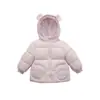Pinghu Chixin 90 Plumón de Pato Blanco para Niños Sencilla con Capucha de Oso Unisex Cálida Ligera Chaqueta de Plumón