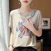 Camiseta Loose de Manga Curta com Estampa de Pônei Arco-Íris para Mulheres, Nova Camiseta de Tricô Casual Juvenil Plus Size, Top Fino Versátil