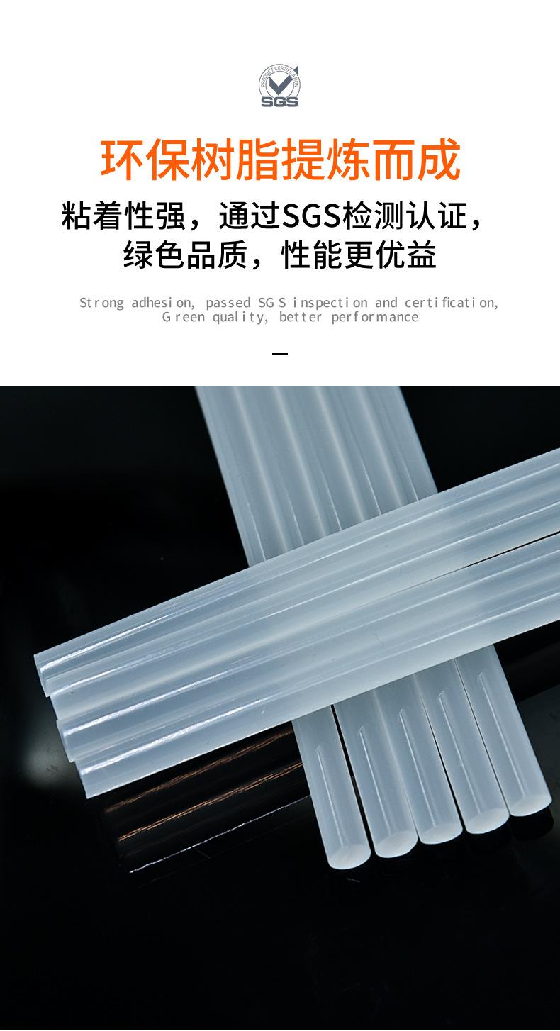 详情(2)_06.jpg