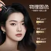 Lápiz de Coloración Rápida para el Cabello Yangmei Ym9137 Viene con un Peine, Aplica el Color Naturalmente y Dura Mucho, Cubre las Canas y Modifica el Color del Cabello