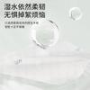 Yirou Colgante de Papel Drenable Papel de Cocina Doméstico Drenable Baño Drenable Papel Drenable Oso Impreso Papel Higiénico Mayoreo