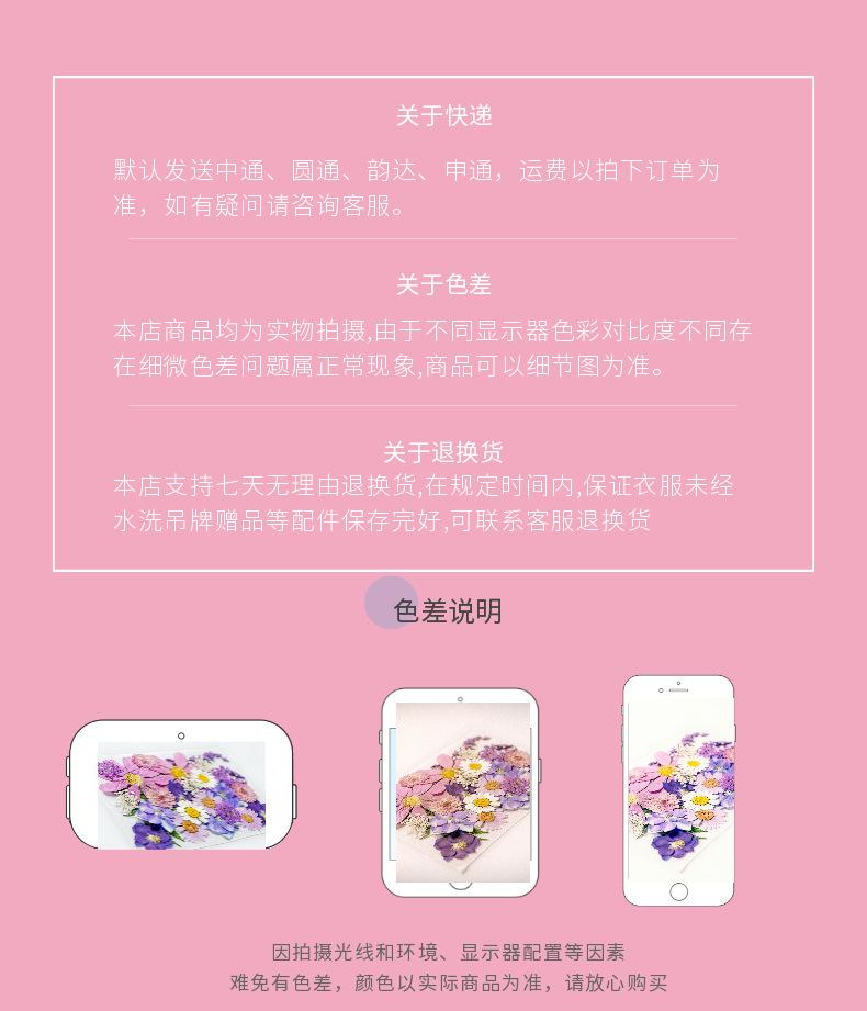 稿定设计-6.png