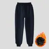 Pantalones de Chándal Azul Marino para Niños Otoño e Invierno Estudiantes de Primaria y Secundaria Pantalones de Uniforme Escolar Engrosados de Terciopelo para Niños y Niñas Pantalones Rectos Holgados