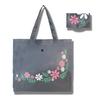 Bolsa de Compras Plegable Ecológica de Tela Oxford 210D con Botón de Presión Floral Pequeño, Bolsa de Almacenamiento Portátil para Compras de Supermercado, Venta al por Mayor
