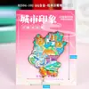 Ímãs de Geladeira de Liga de Guilin, Produtos Culturais e Criativos, Cidade Tendência de Guangxi e Atrações Turísticas, Lembranças Turísticas Populares, Ímãs de Geladeira de Lembrança de Nanning