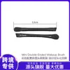 Venta al por mayor del fabricante Pincel Biselado para Cejas a Juego con Maquillaje Pincel para Polvo de Cejas Pincel para Sombra de Ojos con Cabeza Redonda Pincel de Maquillaje Mini de Doble Cara