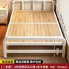 Cama Dobrável Sem Instalação 1,5m Cama de Solteiro/Casal para Adultos, Cama Extra para Quarto de Casa, Cama de Ferro Reforçada, Novo Modelo 2026